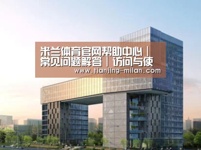 案例展示四(图1)