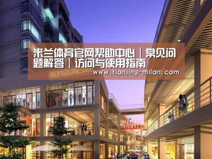 案例展示一(图1) 案例展示一(图1)