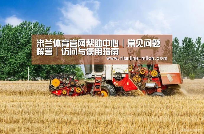 产品名称四(图1)