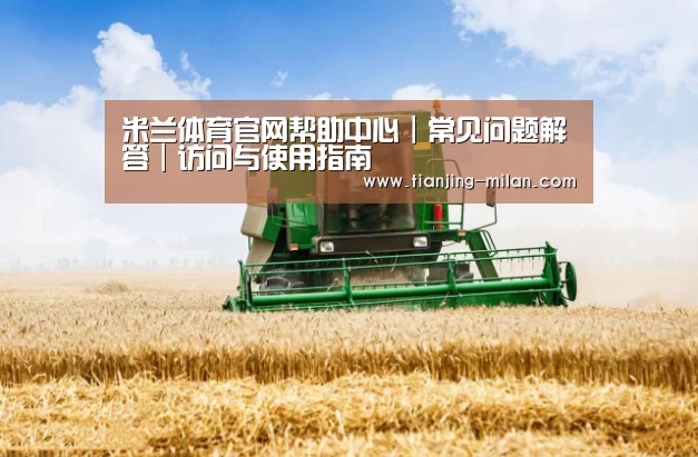 产品名称六(图1)