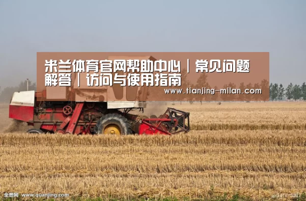 产品名称七(图1)